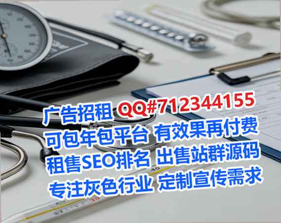 青浦试管智能装备公司